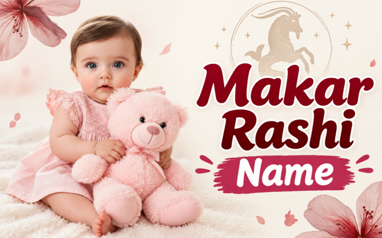 Makar Rashi Name