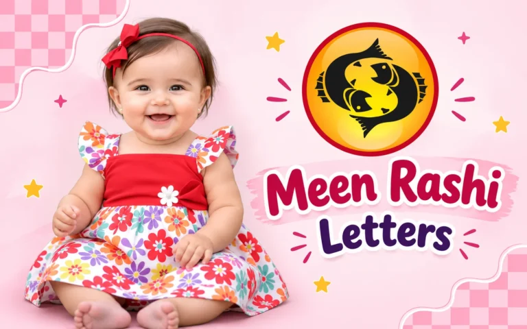 Meen Rashi Letters : शुभ अक्षर और नामों की पूरी सूची एवं अर्थ Meen Rashi Letters